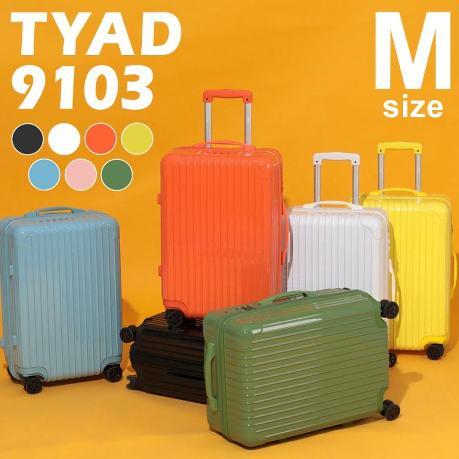 mサイズ スーツケース 軽量 キャリーバッグ m 4泊5日 おしゃれ キャリーケース かわいい 旅行カバン 旅行バッグ 国内 海外修学旅行 安い tyad9103m 7,293円