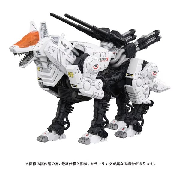 AZ-11 コマンドウルフ 94568