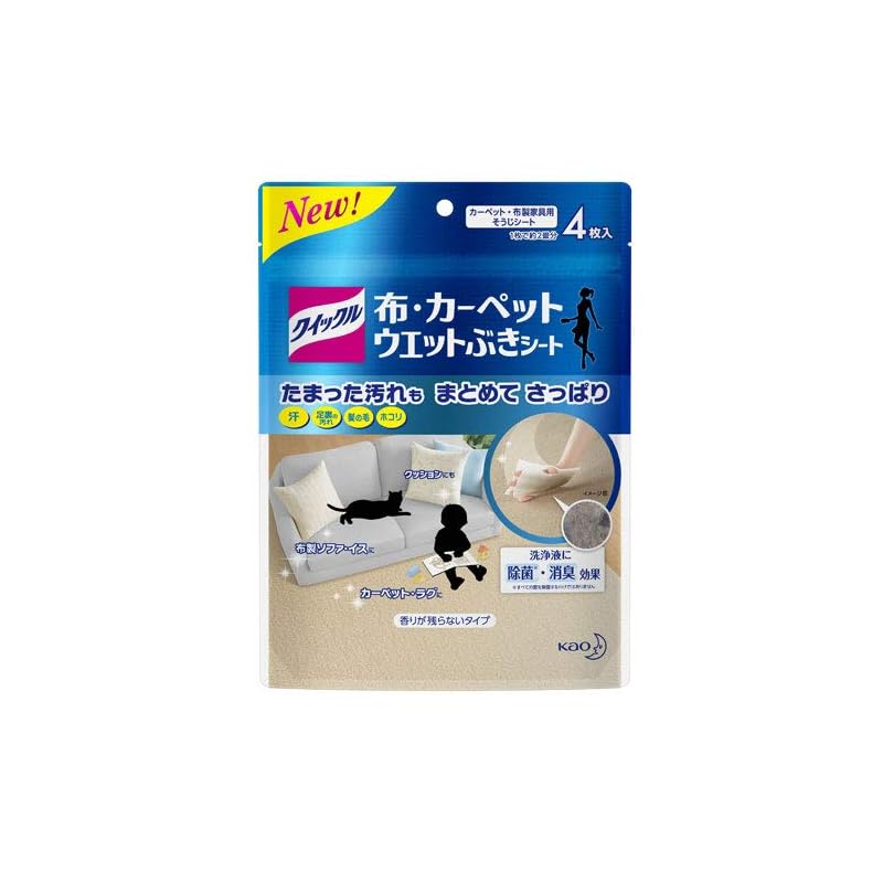 クイックル 布カーペットウエットシート 4枚6袋