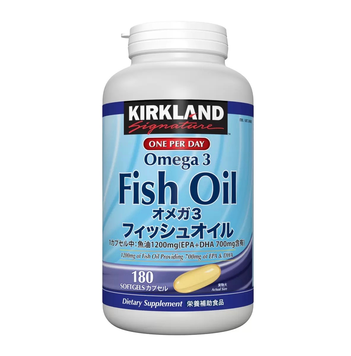 シグネチャー フィッシュオイル オメガ3 180粒　2個セット　新品