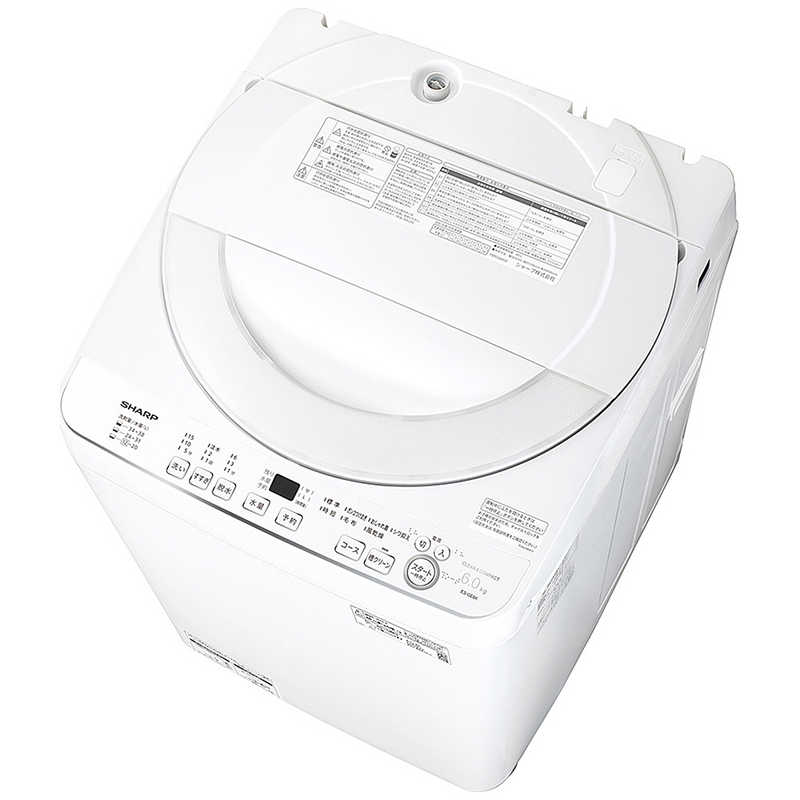 シャープ　SHARP　全自動洗濯機 洗濯6.0kg 穴なし槽 ホワイト　ES-GE6K-W（標準設置無料）