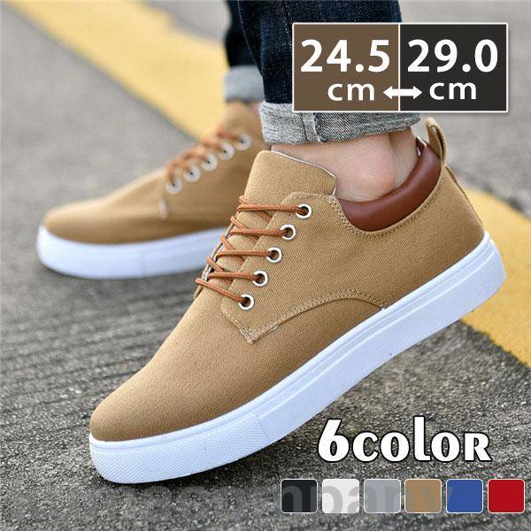 【本日限定】スニーカー メンズ ウォーキング カジュアルシューズ ビジネス スタイリッシュ 無地 靴 通学 通勤 春 秋 冬 快適 シンプル おしゃれ オフィス