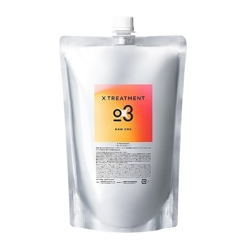 [国内正規品]Xトリートメント RAW CMC(ローシーエムシー) 1000g 人生でいちばん美しい髪へ 第一線 ヘアスタイリスト 支持 サロン専用 ツヤ コシ 潤い 極上美髪 ローレン サイ