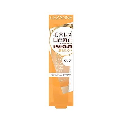 セザンヌ 毛穴レスコンシーラー クリア 11G プライマ...のサムネイル
