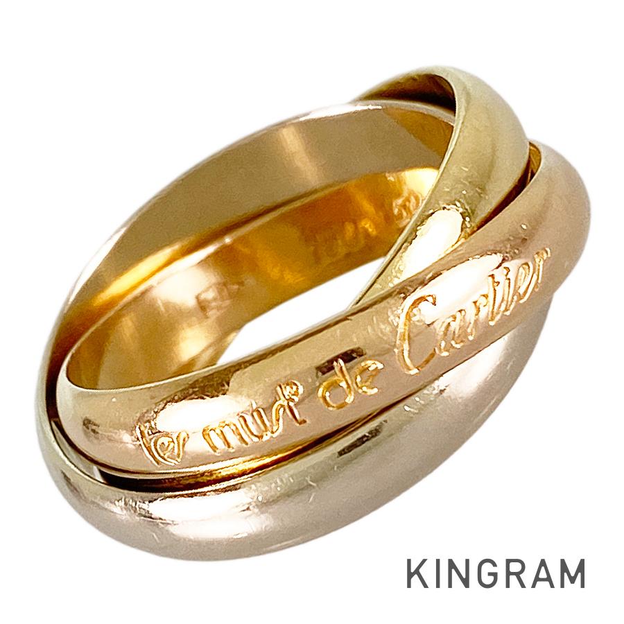 トリニティ MM 12号(52) リング sss【中古】