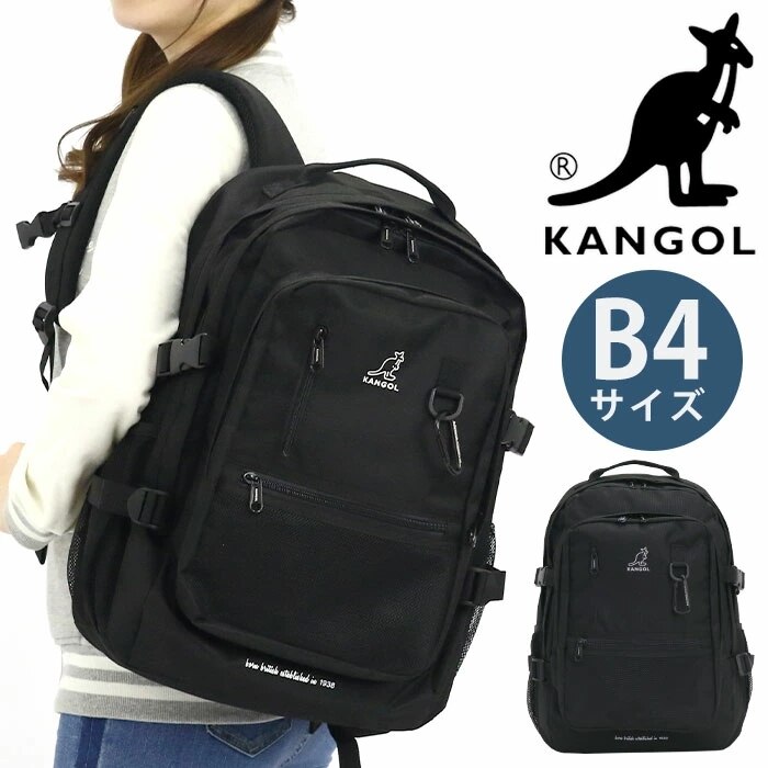 リュック 通学 カンゴール KANGOL おしゃれ レディース メンズ 通学用 黒