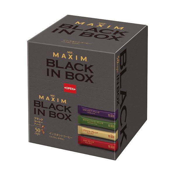 (まとめ)味の素AGF マキシム ブラックインボックス アソート 2g 1セット(100本:50本×2箱)(×2セット)