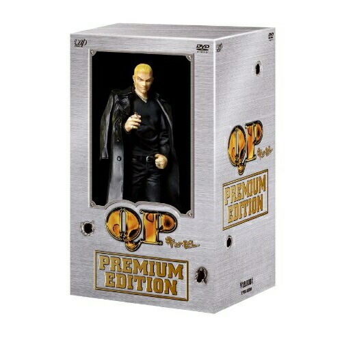 QP DVD-BOX プレミアム・エディション(初回限定生産版) ／ 斎藤工 (DVD) VPBX-14964