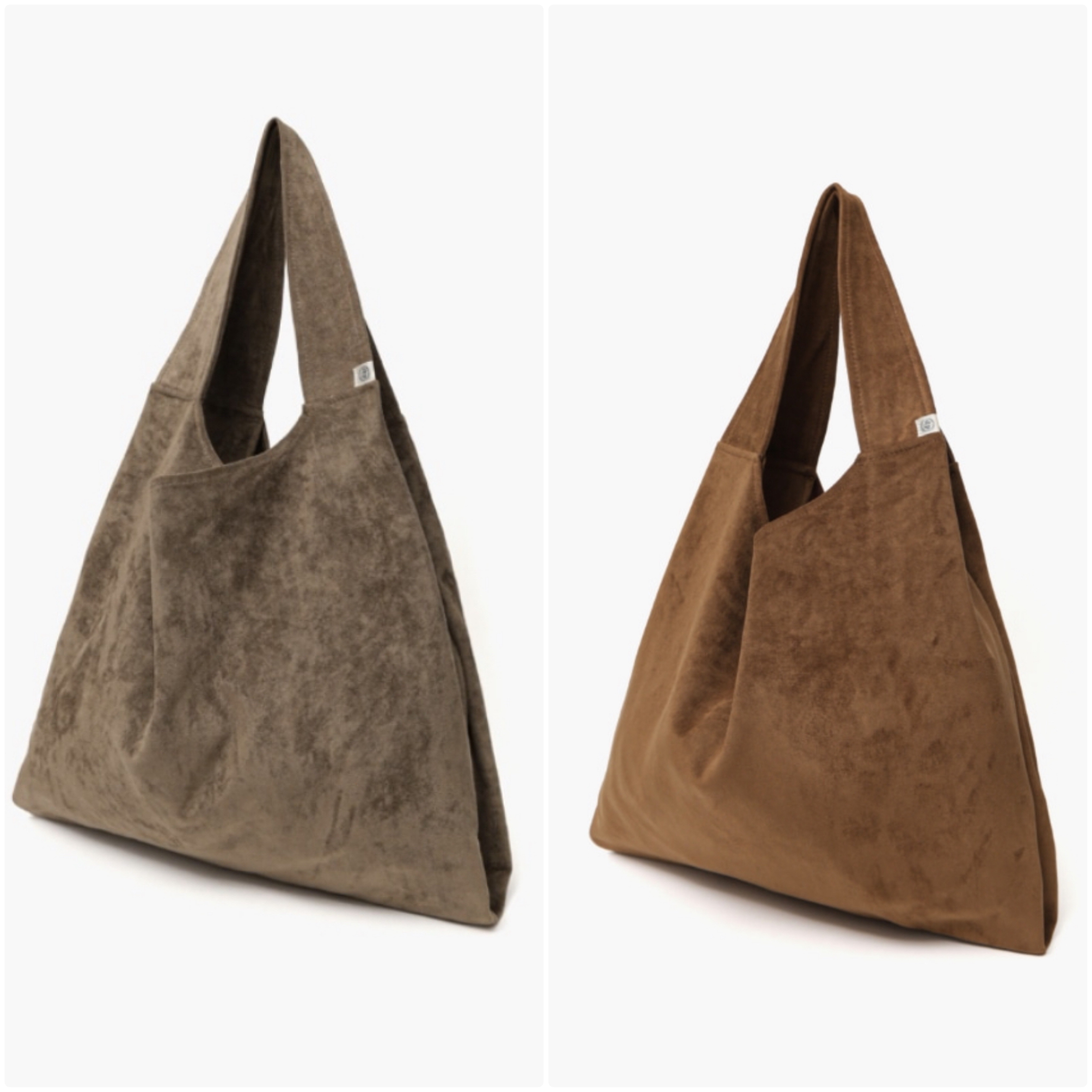 pera bag (suede)