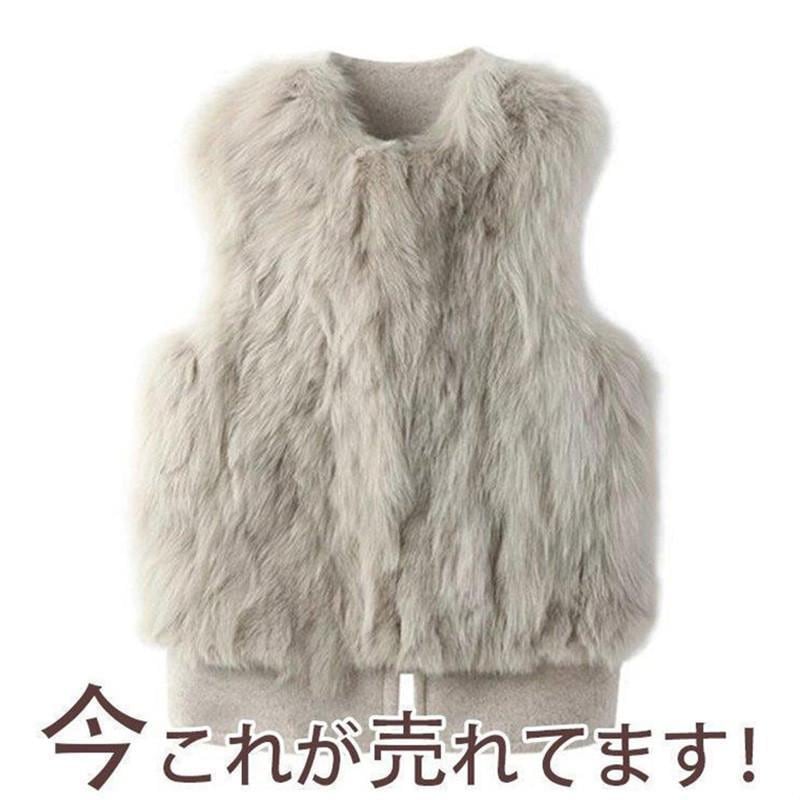 毛皮ベスト ファーベスト レディース アウター ジャケット 毛皮コート ふわふわ 切り替え ラシャ ファー フェイクファー モコモコ 暖かい 防寒