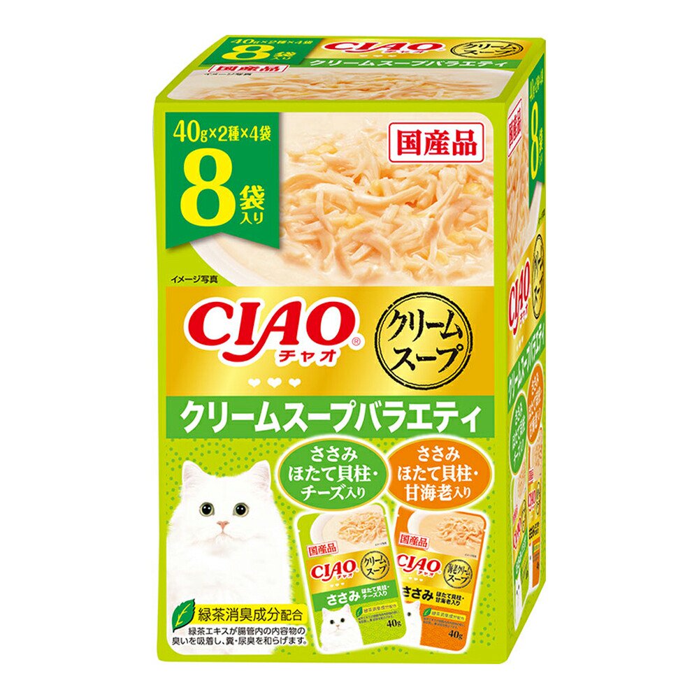 いなば　ＣＩＡＯスープ　８袋入　クリームスープバラエティ　４０ｇX８X１２　ＣＲＣ35―25―80―00―00