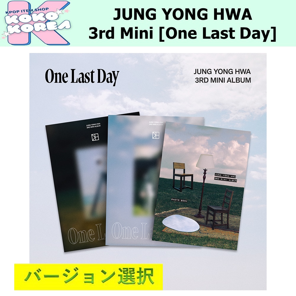カウントダウンセール中‼️延世韓国語1-1,1-2テキスト＆練習セット計4冊セット CD-ROM1枚&無料音声DLつき)最短合格! 英検1級 リスニング問題