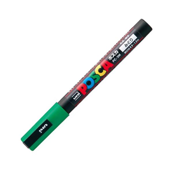 (まとめ) 三菱鉛筆 水性マーカー ポスカ 細字丸芯 緑 PC3M.6 1本 (×50セット) 10,883円