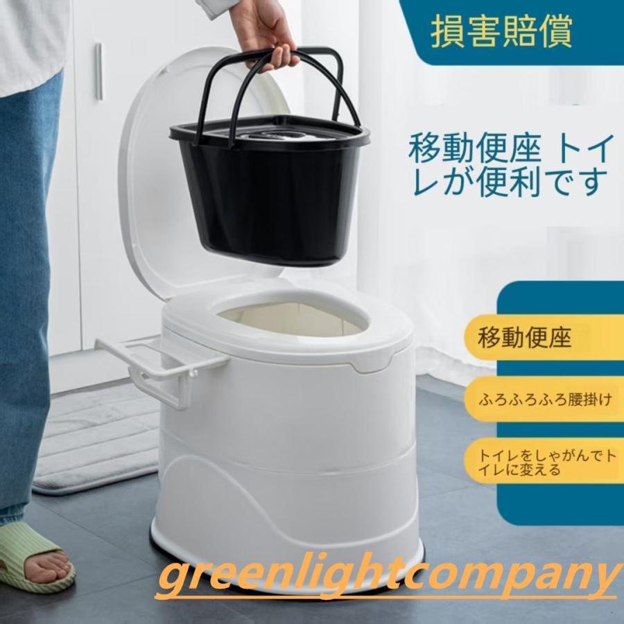 新品が売り出されて価格が下がった 移動式トイレ バケツ付き携帯トイレ 老人用便座 妊婦用便座 介護用トイレ 移動トイレ 緊急用トイレ 福祉用トイレ 排泄関連製品
