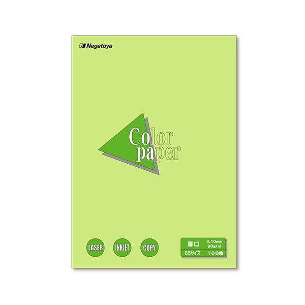 (まとめ) 長門屋商店 Color Paper B5 厚口 うぐいす ナ-4308 1冊(100枚) (×30セット)