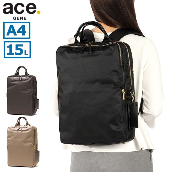 正規品5年保証 ビジネスリュック レディース 大容量 ブランド 軽量 リュックサック きれいめ 営業 PC パソコン 大人 A4 撥水 抗菌 15L FITEMME フィッテム 68682 wsb