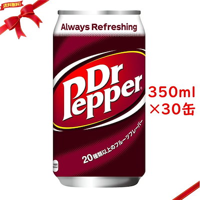 Qoo10] ドクターペッパー ドクターペッパー 350ml X 30缶