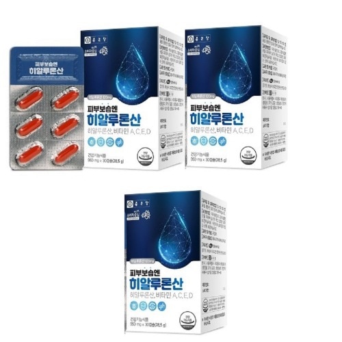 ジョングンダン肌保湿にはヒアルロン酸 950mgx 30カプセル