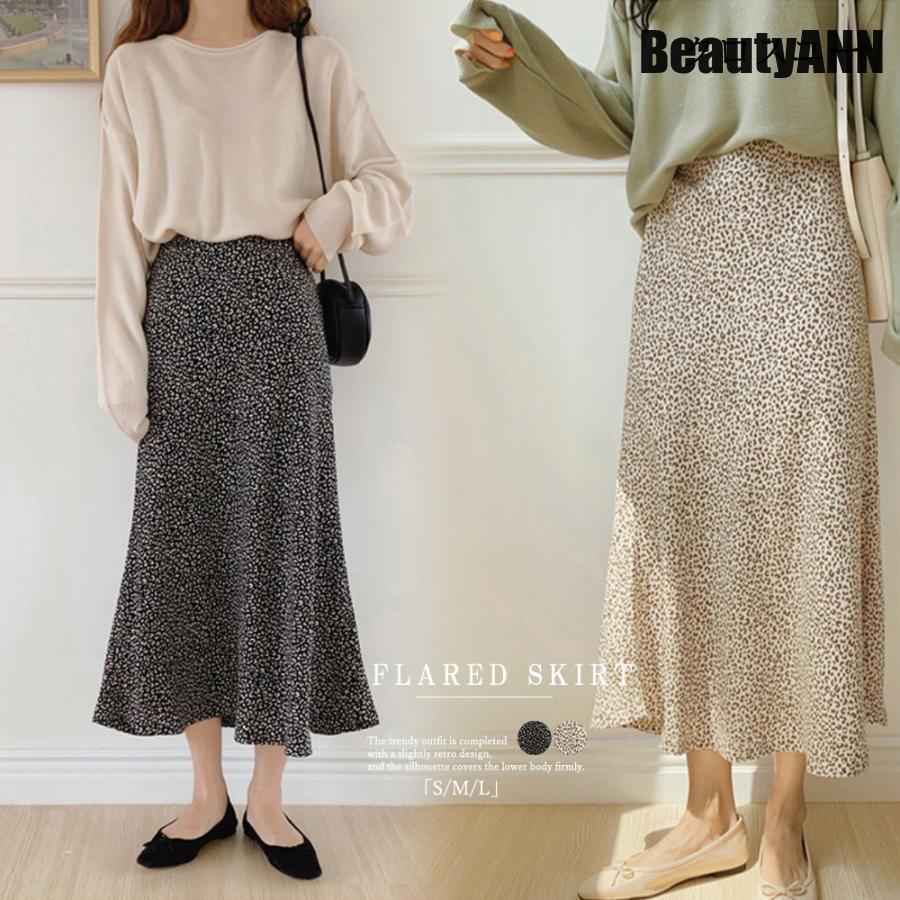 新生活 ヒョウ柄 フレアスカート レディース レオパード ミモレ丈スカート ハイウエスト ボトムス ロングスカート Aライン 着回し プレゼント ギフト