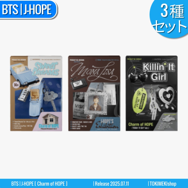 [3種SET] BTS アルバム J-HOPE [ Charm of HOPE ] 防弾少年団 /初動チャート反映 +Shop Gift