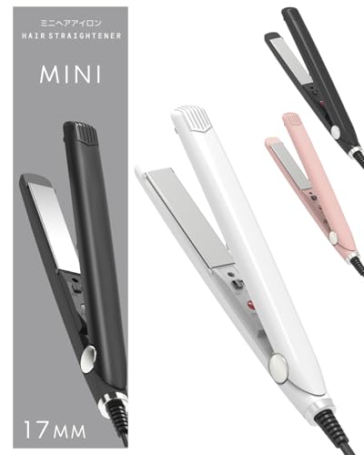 「美容師推薦」ヘアアイロン ミニ 2way ストレート/カール 急速加熱 マイナスイオン搭載 ツヤ髪 ヘアケア コテ 17mm 150g超軽量 持ち運び便利 ヘアスタイリング 海外対応 男女兼用 前髪