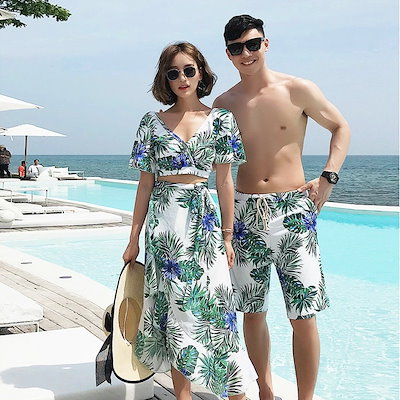 あなたの生活に男女セット ペア水着 ペアルック ビキニ タンキニ パンツ カップル ペアルック ペア カップル 水着 4点セット セパレート セットアップ サーフパンツ ペアお揃い 半袖 レディース