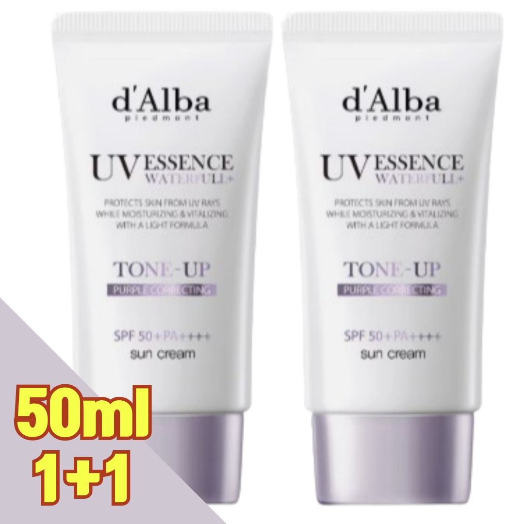 ウォータフルトーンアップサンクリーム [パープル], 50ml, 2個