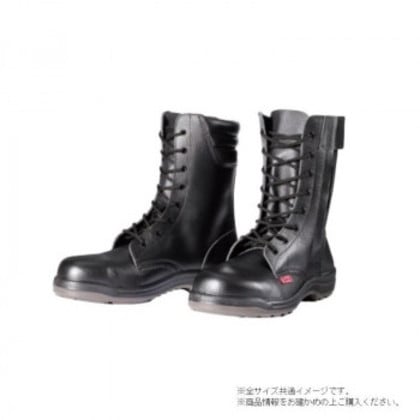 ドンケル ダイナスティPU2 樹脂先芯ウレタン2層底 長編上靴 ひも 26cm D7004N