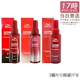 新品未使用シュン ヘアコスメ セラクティヴェイト セラクティヴェイトローション 150ml シュンインターナショナル