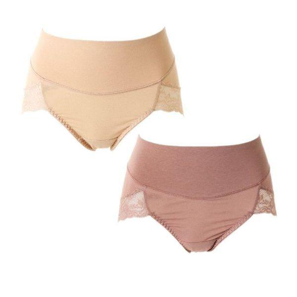 【女性】下腹部を暖かく！ふんわりと包み込む綿モダールハグパンツ(WPT3783A)2種..[35483580]