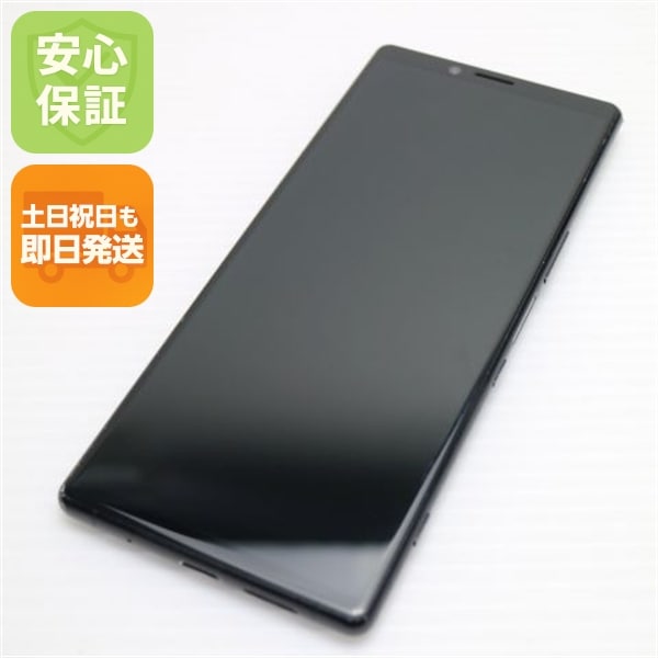 美品 802SO Xperia 1 ブラック 212