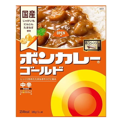 他サイト： ボンカレー 大塚食品 ボンカレーゴールド 中辛 180g×5個 レンジ調理対応の商品画像