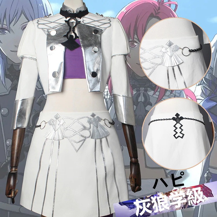 ファイアーエムブレム 風花雪月 サイドストーリー 煤闇の章 灰狼学級 ハピ コスプレ衣装 コスチューム ハロウィン 変装 仮装