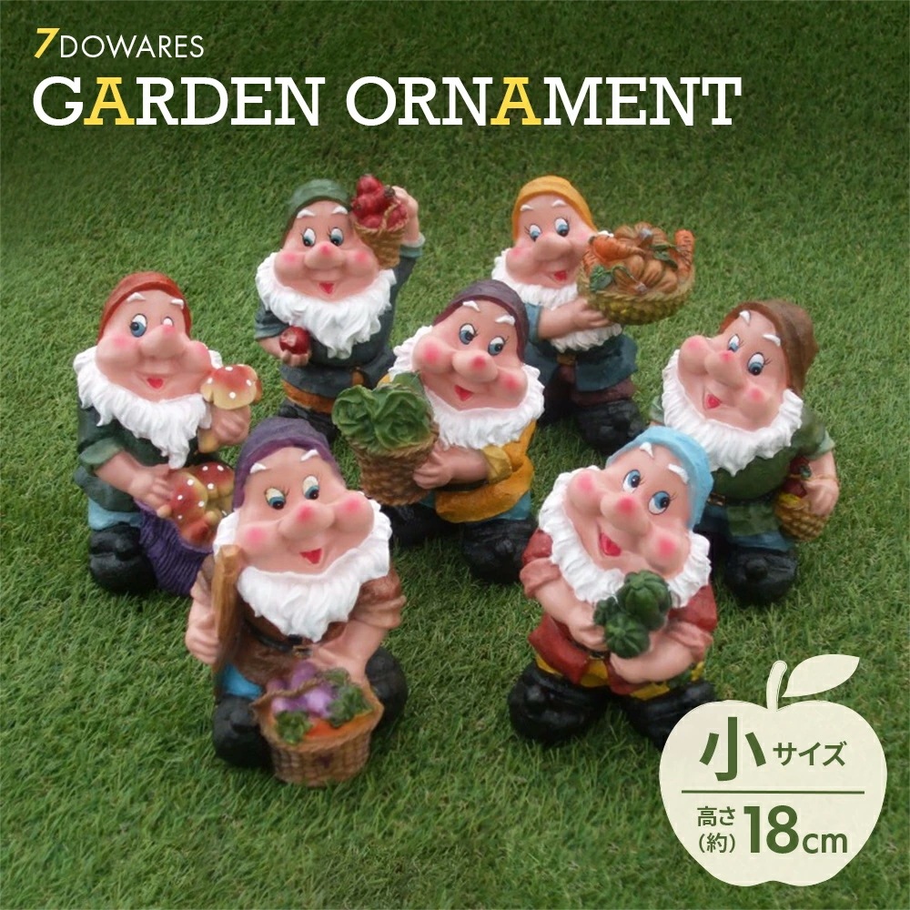 小人の置き物 7人セット 小サイズ 置き物 こびと オーナメント 人形 ガーデンオーナメント 人型 人形 妖精風 庭小人 お庭 庭先 玄関 小人セット ファンタジー かわいい 人間 ドワーフ ドール