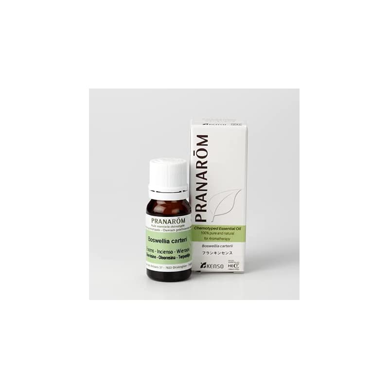 プラナロム フランキンセンス 10ml (PRANAROM ケモタイプ精油)