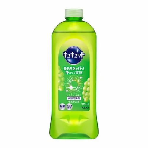 キュキュット マスカットの香り つめかえ用 370ml