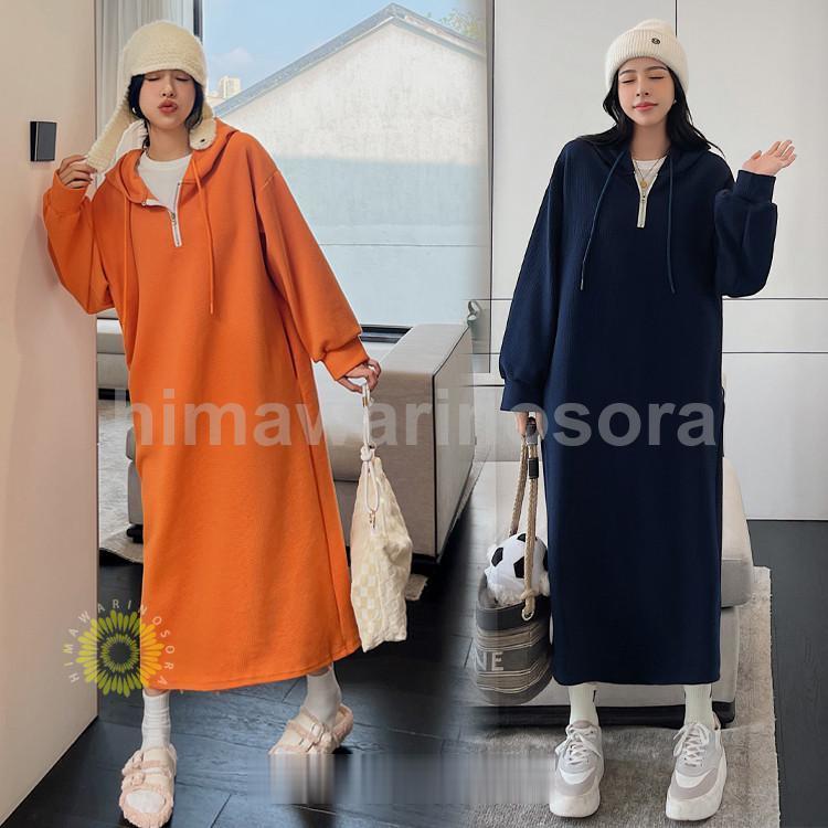 ワンピース レディース パーカー 厚手 ロング丈 ロングワンピース 秋 冬 春 着痩せ 通勤 通学 アウトドア 上品 かわいい 20代30代40代50代