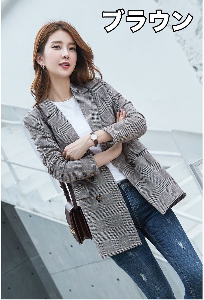 アウター レディース 上着 ジャケット チェック シンプル カジュアル かっこいい 休日 10代 20代 30代 女性用 お出かけ 学生 OL オフィス 袖あり 長袖 デコルテ フレンチレトロ