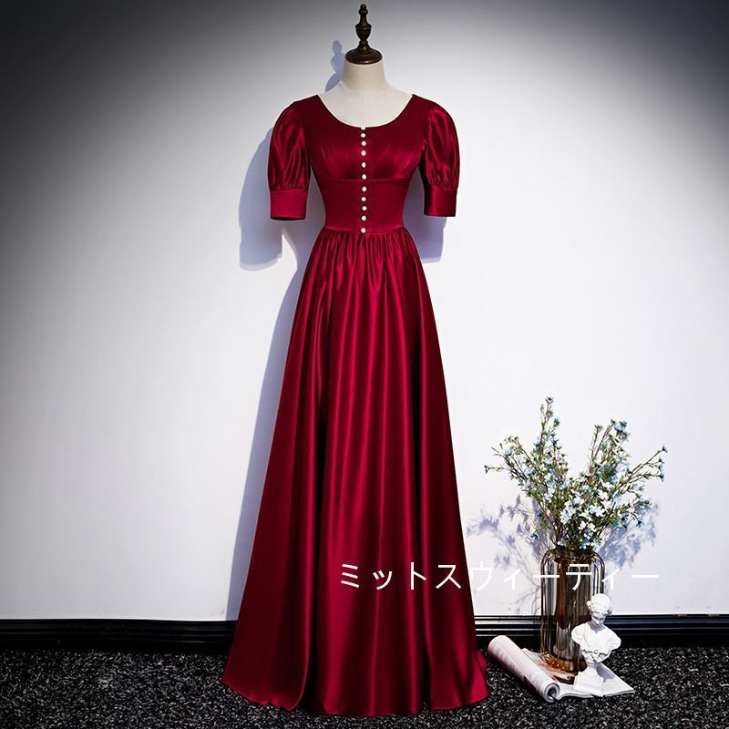 パーティードレス 結婚式 フォーマル イブニングドレス 披露宴 ロングドレス コンサート 安い カラ