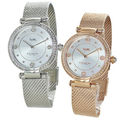 ラッキーウッド クックウェアー2.4ℓ未使用に近い 【公式通販】