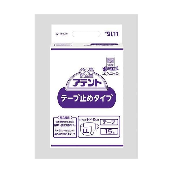 大王製紙 アテントテープ止めタイプ LL15枚 4P