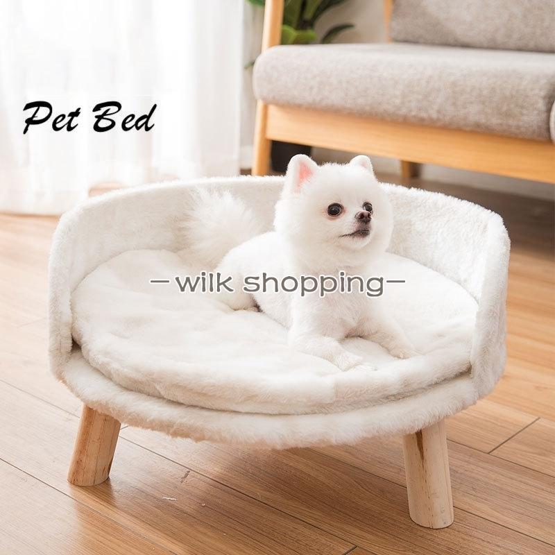 ペットベッド ドッグベッド キャットベッド 円型 ペット用 犬猫兼用 猫用 犬用 寝具 寝床 ソファ マットクッション 取り外し可能 洗える ふわふわ