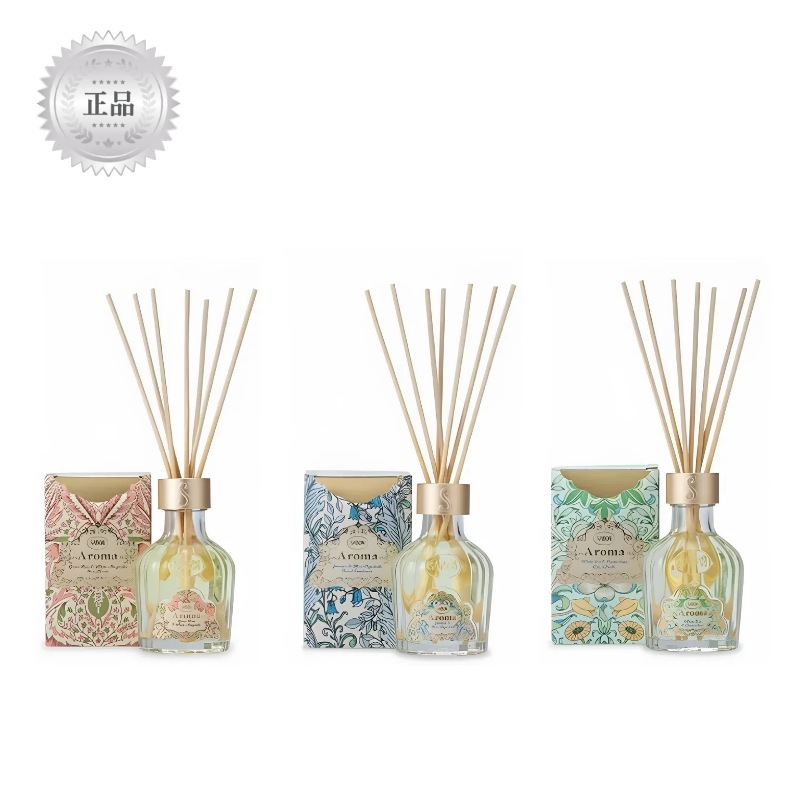 【百貨店正規品】アロマディフューザー 100ml（3つの製品のうち1つ）