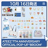 韓国　ATEEZ　POPUP　8room　リング　ATINY RING s-l400.jpg