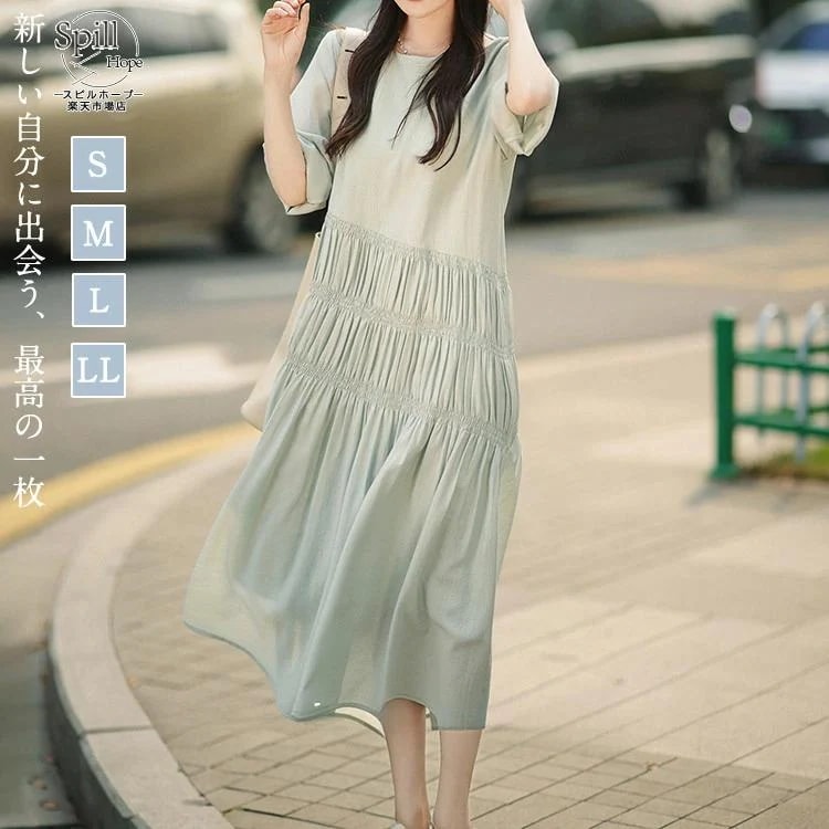 【夏の新品】【出荷が迅速】ワンピース ビーチワンピース レディース 春 夏 きれいめ ロング丈 Aライン 袖あり 長袖 ゆったり 体型カバー 女性 ビーチワンピース 結婚式 お呼ばれ 二次会 お