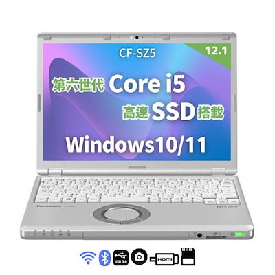 Win11/Office2021/SSD128GB/4GB dynabook パソコン ノートパソコン