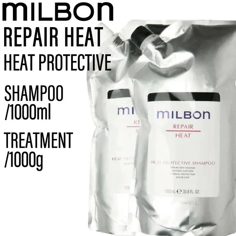 【SET】グローバルミルボン リペア ヒートプロテクティブ シャンプー&トリートメント 1000ml/1000g (global ダメージヘア ケア 美容室 美容院