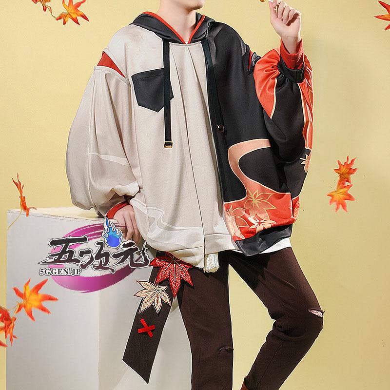 原神　コスプレ　楓原万葉　カズハ　日常服　カジュアルコート　ウィッグ　追加可