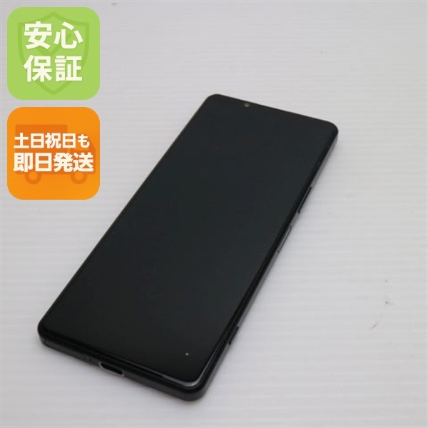 超美品 SOG09 Xperia 5 IV ブラック AU スマホ SONY 即日発送 土日祝発送OK 45