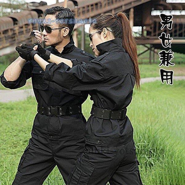 ヤッケ 作業着 作業服 メンズ 加工場 倉庫 オーバーオール レディース ユニフォーム 黒 男女兼用 上下セット ジャケットパンツ